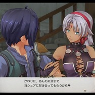『空の軌跡 the 1st』はとにかくデカい!? 豊満な胸も完全リメイク！後の作品よりも育っている、未知数の伸びしろを見よ