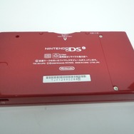 ニンテンドーDSi & ニンテンドーDSi LL