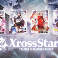 TCG『Xross Stars』ブースターパック第2弾が12月19日発売―赤見かるび、甘結もかなど16名のタレントが新たに参戦