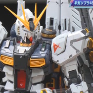 究極のガンプラ「PG UNLEASHED 1/60 νガンダム」パッケージ画像初公開！めっちゃデカい…実際の箱サイズもお披露目