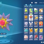 『ポケモンZA』“AZのフラエッテ”にまつわる色違いの裏ワザ？ちょっとした手順で見られる仕様が発見