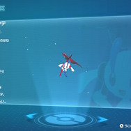 『ポケモンZA』“AZのフラエッテ”にまつわる色違いの裏ワザ？ちょっとした手順で見られる仕様が発見