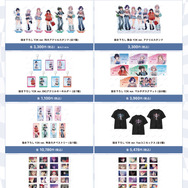 宝多六花ら7名の“Y2K”ファッション新規描き下ろしイラスト！「グリッドマンユニバース」POP UP SHOPが11月29日より開催