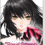 『テイルズ オブ ベルセリア リマスター』2026年2月26日発売！シリーズ初の女性単独主人公「ベルベット」の物語が現世代機で甦る