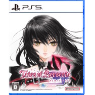 『テイルズ オブ ベルセリア リマスター』2026年2月26日発売！シリーズ初の女性単独主人公「ベルベット」の物語が現世代機で甦る