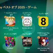 『ポケポケ』が「Google Play ベスト オブ 2025」のベストゲームに！他部門では『Gジェネ エターナル』『8番出口』など受賞