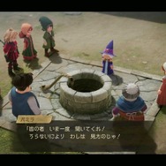 『ドラクエVII Reimagined』は「キャラ×職業」の自由度を“弱点表示”と“どこでも転職”の包容力で支える！細やかな難易度調整などゲーム性と利便性も両立【試遊レポ】