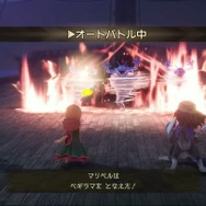 『ドラクエVII Reimagined』は「キャラ×職業」の自由度を“弱点表示”と“どこでも転職”の包容力で支える！細やかな難易度調整などゲーム性と利便性も両立【試遊レポ】