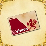 剣と魔法と学園モノ。3