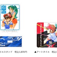 『プラレス3四郎』