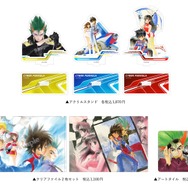 『新世紀GPXサイバーフォーミュラ』シリーズ