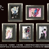 「いのまたむつみ回顧展」