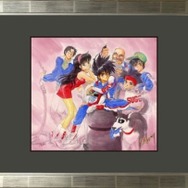 88グラフ　プラチナ版/いのまたむつみ　箔押しサイン入り