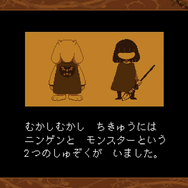 最新作間近の『オクトラ』『オクトラII』が60%OFF！ PS5版『イースVIII』『XI』は初の40%OFF【eショップ・PS Storeのお勧めセール】