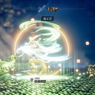 最新作間近の『オクトラ』『オクトラII』が60%OFF！ PS5版『イースVIII』『XI』は初の40%OFF【eショップ・PS Storeのお勧めセール】