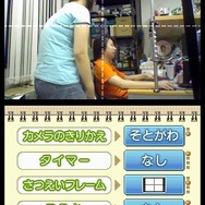 おてがる写真メモ