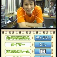 おてがる写真メモ