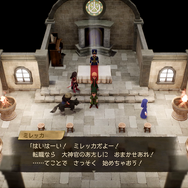 いつでもどこでも転職できる！バーストチャージの戦略性も熱い『ドラゴンクエストVII Reimagined』先行試遊で見えた戦闘・職業・演出の刷新ポイント