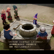 いつでもどこでも転職できる！バーストチャージの戦略性も熱い『ドラゴンクエストVII Reimagined』先行試遊で見えた戦闘・職業・演出の刷新ポイント