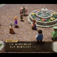 いつでもどこでも転職できる！バーストチャージの戦略性も熱い『ドラゴンクエストVII Reimagined』先行試遊で見えた戦闘・職業・演出の刷新ポイント