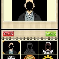 おてがる写真メモ