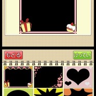 おてがる写真メモ