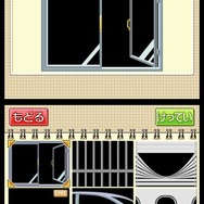 おてがる写真メモ