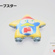 マイクロビキニ姿のコックカワサキまで…『カービィのエアライダー』のオレマシン市場、発売初日から「ポケモン」や「ちいかわ」入り乱れる混沌状態