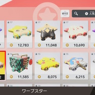 マイクロビキニ姿のコックカワサキまで…『カービィのエアライダー』のオレマシン市場、発売初日から「ポケモン」や「ちいかわ」入り乱れる混沌状態