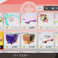 マイクロビキニ姿のコックカワサキまで…『カービィのエアライダー』のオレマシン市場、発売初日から「ポケモン」や「ちいかわ」入り乱れる混沌状態