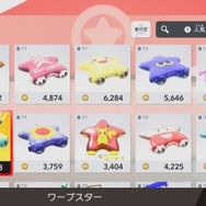 マイクロビキニ姿のコックカワサキまで…『カービィのエアライダー』のオレマシン市場、発売初日から「ポケモン」や「ちいかわ」入り乱れる混沌状態