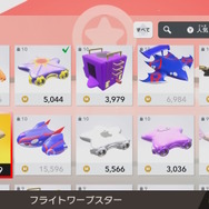 マイクロビキニ姿のコックカワサキまで…『カービィのエアライダー』のオレマシン市場、発売初日から「ポケモン」や「ちいかわ」入り乱れる混沌状態