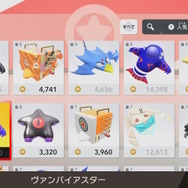 マイクロビキニ姿のコックカワサキまで…『カービィのエアライダー』のオレマシン市場、発売初日から「ポケモン」や「ちいかわ」入り乱れる混沌状態