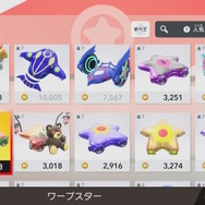 マイクロビキニ姿のコックカワサキまで…『カービィのエアライダー』のオレマシン市場、発売初日から「ポケモン」や「ちいかわ」入り乱れる混沌状態