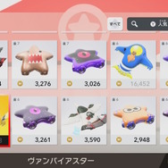 マイクロビキニ姿のコックカワサキまで…『カービィのエアライダー』のオレマシン市場、発売初日から「ポケモン」や「ちいかわ」入り乱れる混沌状態