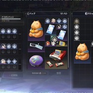 セーラー服×ハサミの黒髪美少女、千咲がついに登場！日本風マップも探索できる『鳴潮』Ver2.8「琥珀の都へ」を先行体験【プレイレポート】