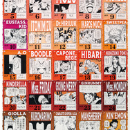 目玉は「ルフィ」巨大フィギュア3バージョン！「ONE PIECE BASE SHOP」くじ全ラインナップ公開ーキャラの誕生日を網羅したチャームは全396種