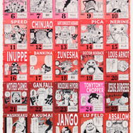 目玉は「ルフィ」巨大フィギュア3バージョン！「ONE PIECE BASE SHOP」くじ全ラインナップ公開ーキャラの誕生日を網羅したチャームは全396種