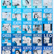 目玉は「ルフィ」巨大フィギュア3バージョン！「ONE PIECE BASE SHOP」くじ全ラインナップ公開ーキャラの誕生日を網羅したチャームは全396種