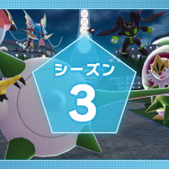 『ポケモンZA』ランクバトルシーズン3にて「ジガルデ」参戦！報酬で「メガブリガロン」も解禁