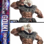 筋まで見える肉体美…！『スト6』豪鬼のスタチューが予約受付開始―価格は約26万円