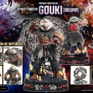 筋まで見える肉体美…！『スト6』豪鬼のスタチューが予約受付開始―価格は約26万円