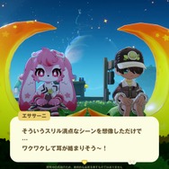 『プチプラネット』でまったりスローライフ！ キャラクターのバックボーンなど、作り込みから感じるHoYoverseらしさ【CBTプレイレポ】