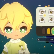 『プチプラネット』でまったりスローライフ！ キャラクターのバックボーンなど、作り込みから感じるHoYoverseらしさ【CBTプレイレポ】