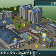 つくものがたり