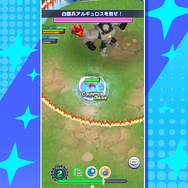 レイド型3人協力PvEへリニューアルした『メテオアリーナ・スターズ』がサービス終了へーダイヤ（有償）に関して払い戻し対応を実施