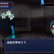 つくものがたり