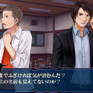 つくものがたり