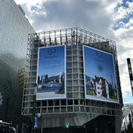 プレステ30年の歴史を“実質”リミナルスペースで体験する意味とは。PS5発売5周年を祝う「PLAY IN GINZA」に行ってきた