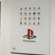 プレステ30年の歴史を“実質”リミナルスペースで体験する意味とは。PS5発売5周年を祝う「PLAY IN GINZA」に行ってきた